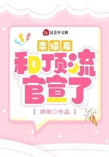 tfboys之时光契约