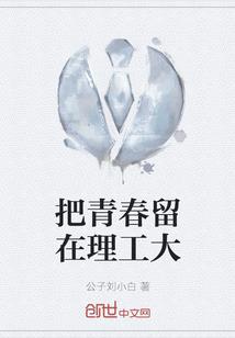 死灵骨海