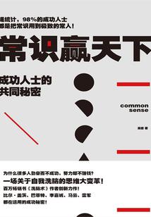 杀戮时刻