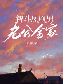 九万零九夜