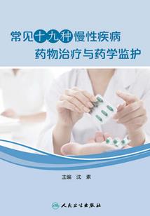穿越情缘之梦回大唐