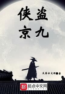 画界封尊