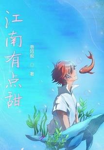 庶女风云第一庶女