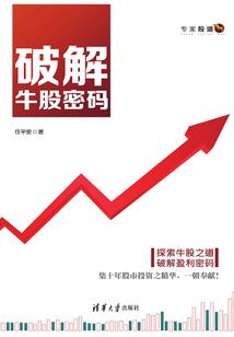 孤影游侠