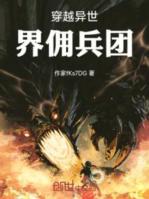 断肠人在四方