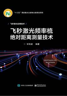 原来你早已不在我身边