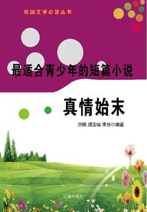 我想做一个英雄