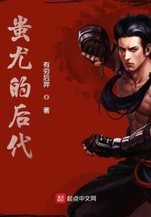 军婚也缠绵
