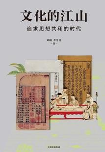 女王别走