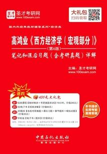 偷心雅贼