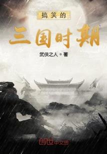 西孝少年