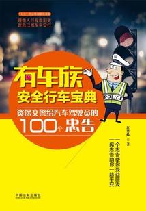 我自己捏英灵