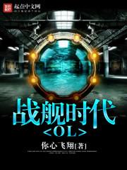 死神著