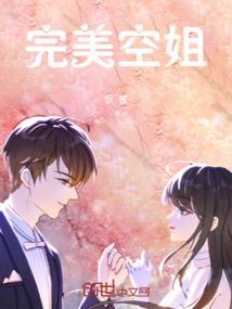 前后几许