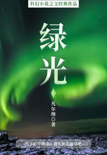 与你的势均力敌