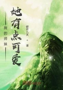 布列瑟农之平行世界