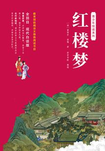 混元一界