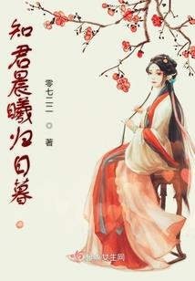 海大灵异录