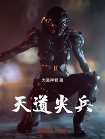 倾尽三生三世，偿你一世情缘