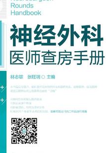 谨慎大师兄
