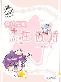 厄瓜尔多黑玫瑰
