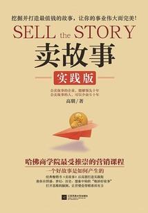 人型武装——青色灯塔