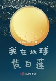 千秋岁宴