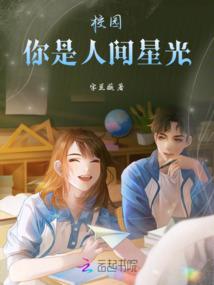 幻想之鬼异闻录