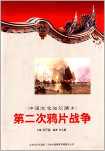 末世之金手指