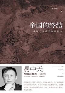 陌上颜如玉公子世无双