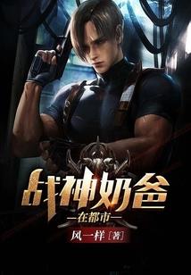 心已成冰剑已染血