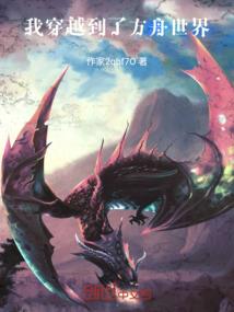 亲爱的，我不是汪星人