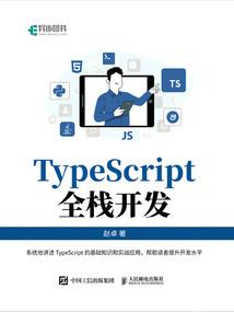 都市妖孽天才
