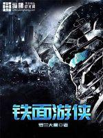 TFBOYS之爱你没理由