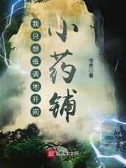 锁祖