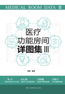 不确定，在看看，表妹是反派