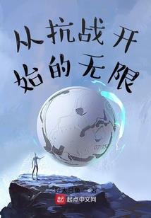 重生之中了三千万