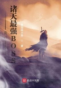 永恒剧场