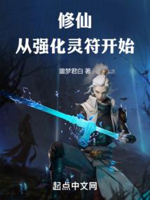 光么