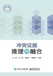 黛雪红梅