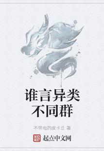 梦悟空