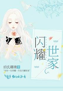 错过的温暖