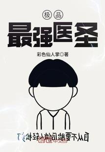 黑暗里的孤独者