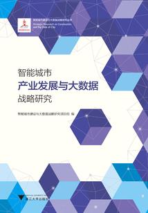 我要超圣