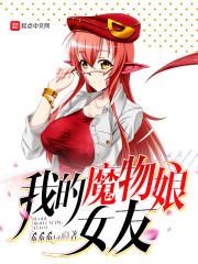 陌上谁家少年疯狂