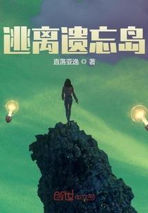 凭什么要我给她们加点？