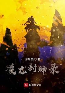 女主黑化：男神，请出刀