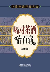 琼楼欲雨
