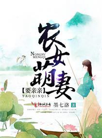 求求了陈先生