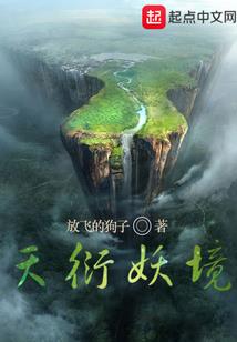 三月出生的蚕月与我